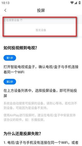 777影视[图4]