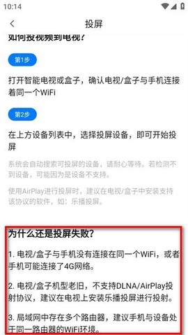 777影视[图5]