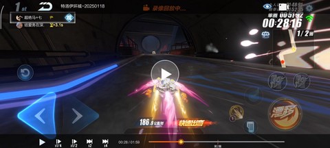 qq飞车点火怎么得[图1]