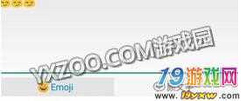 球球大作战空白名怎么打[图2]