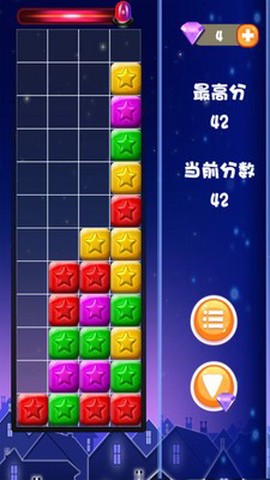 星星点点消图1