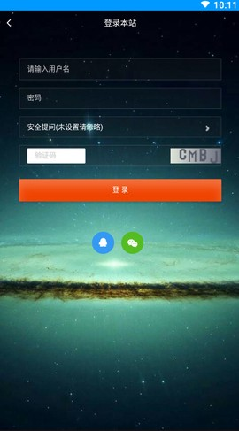 速丰快讯[图1]