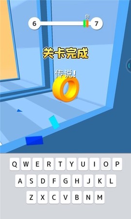 方块漫步图3