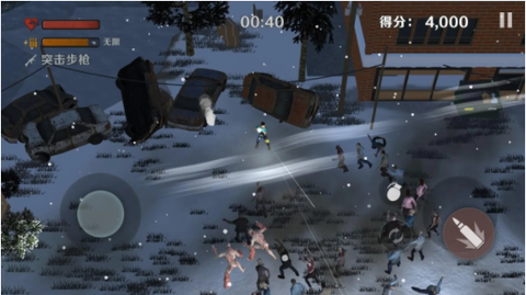 僵尸毁灭攻城图1