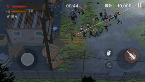 僵尸毁灭攻城图3