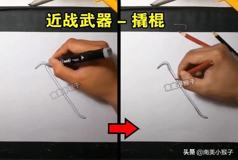 怎么用绝地求生撬棍[图1]