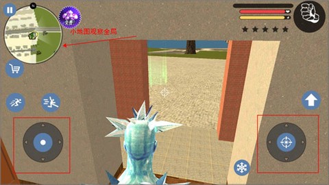 滑雪酷跑[图3]