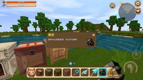迷你世界怎么烧木炭[图2]