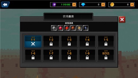 像素刀片M[图4]
