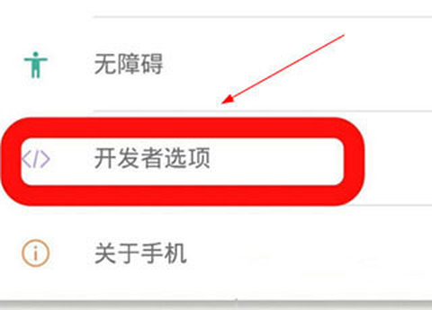 虚拟大师[图3]