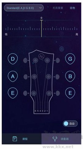 AI调音器[图1]