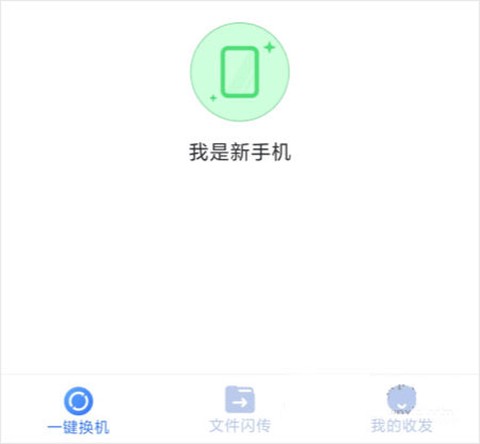 51闪传[图1]