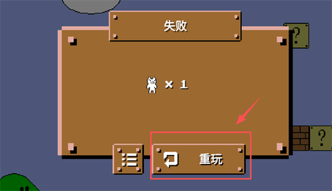 你有猫病吧[图5]