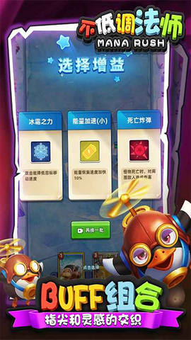 不低调法师[图1]