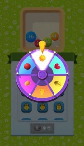 3D幸运球截图1