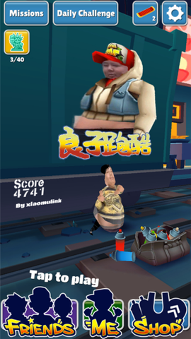 良子跑酷[图1]