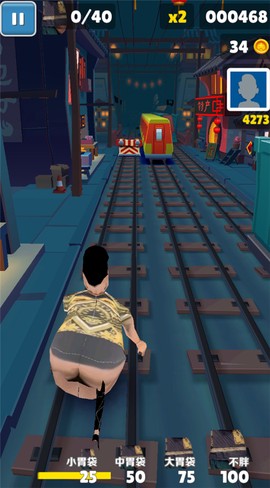 良子跑酷[图3]