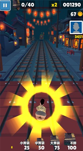 良子跑酷[图4]