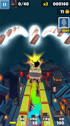 良子跑酷[图5]