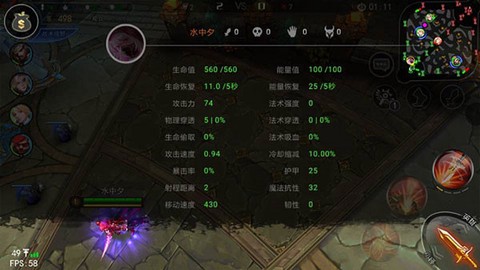 自由之战[图2]