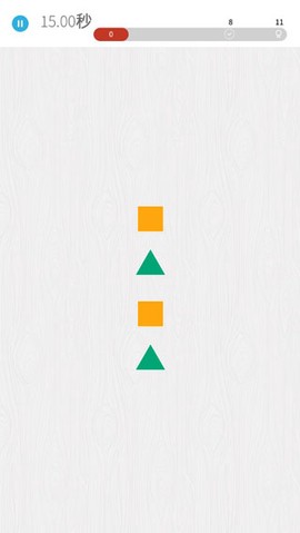 脑力游戏[图4]