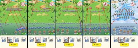 胖兔文明[图3]
