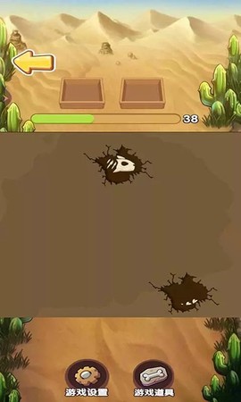 考古博物馆[图1]