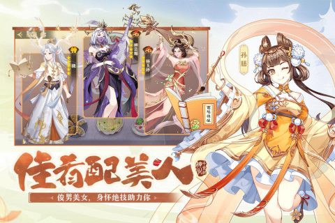 神州千食舫[图1]