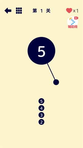 疯狂的手速截图3