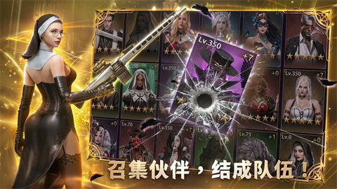 疯狂越狱冒险截图2