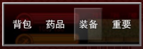 疫地求生[图2]