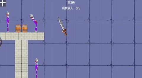 甜瓜派对游乐园截图1
