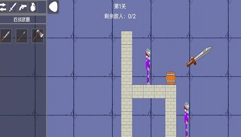 甜瓜派对游乐园截图2