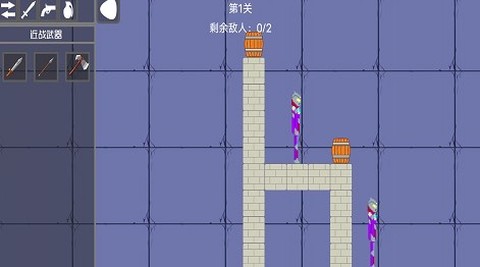 甜瓜派对游乐园截图3