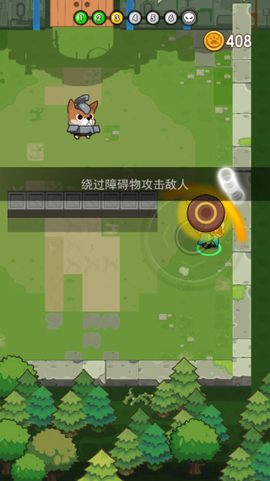 猫咪的冒险[图8]