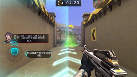 火力前线[图4]