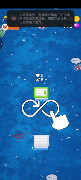 漂流大乱斗[图5]