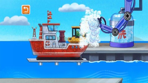 海上挖掘机模拟截图3
