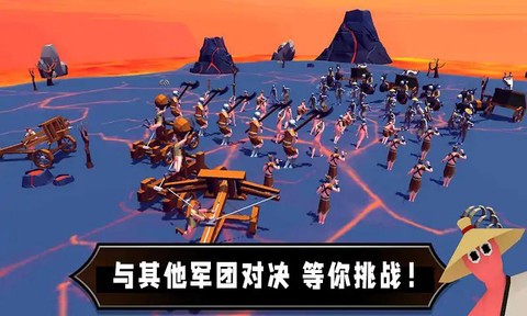 沙盒英雄截图3