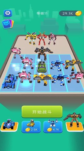 汽车机器人大战截图1