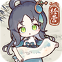水墨记