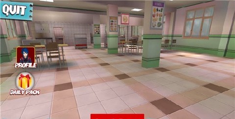 樱花学府截图3