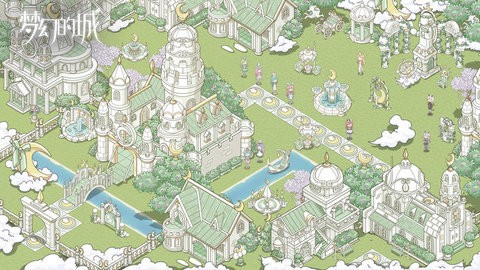 梦幻的城[图1]