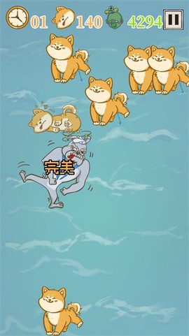 是真的狗[图1]
