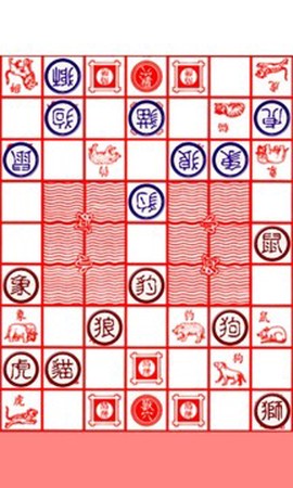 新兽棋截图3