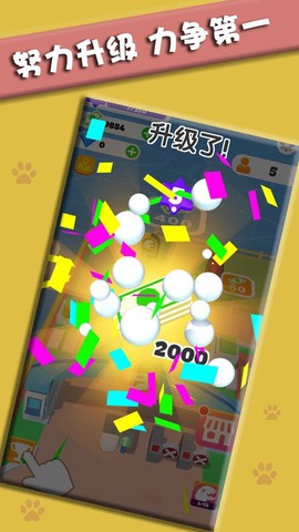 打造我的小岛[图1]