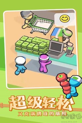 我的迷你商店[图1]