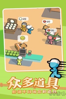 我的迷你商店[图2]