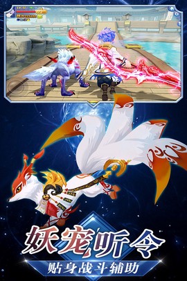 忍者大乱斗截图3