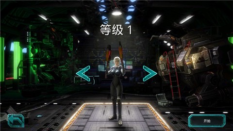 异形地带Plus[图3]